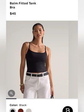 BYLT Basics Balm Fitted Tank Bra